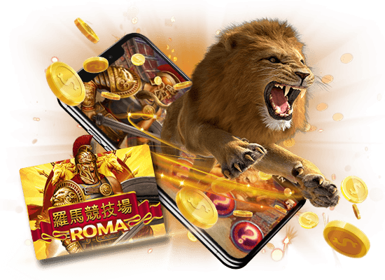 ธีมและกราฟิกของเกมสล็อต Roma