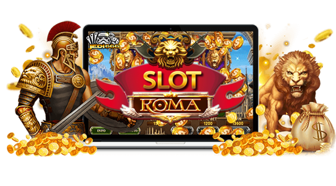 สนุกสุดมันส์ เล่นเกม roma slot สุดยอดเกมฮิตแตกง่าย