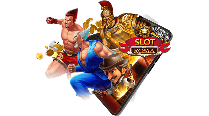 แนะนำ 3 ค่ายเกม roma slot เล่นได้เงินจริง ค่ายไหนดี